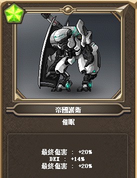 首圖