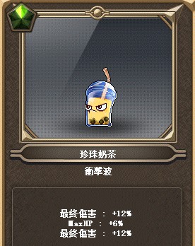 首圖
