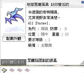 首圖