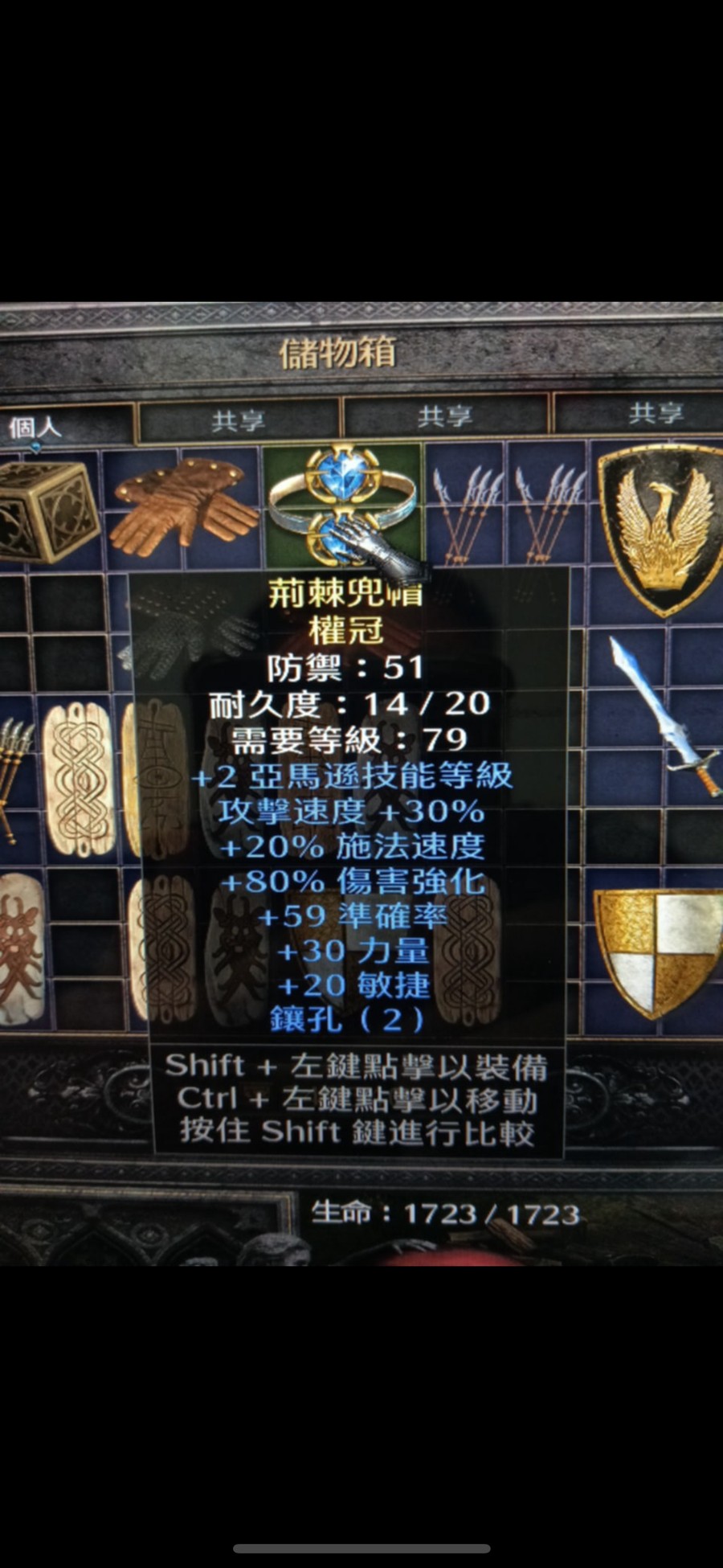 首圖