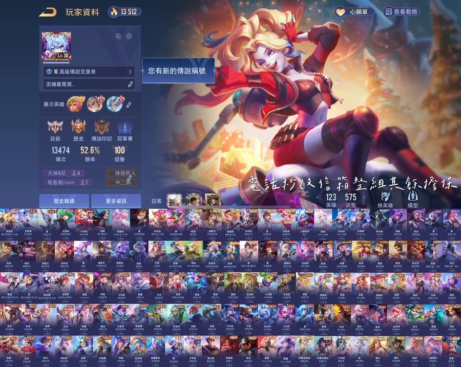 首圖