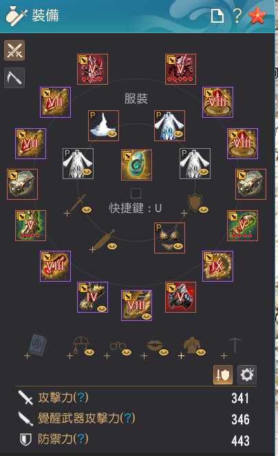 首圖
