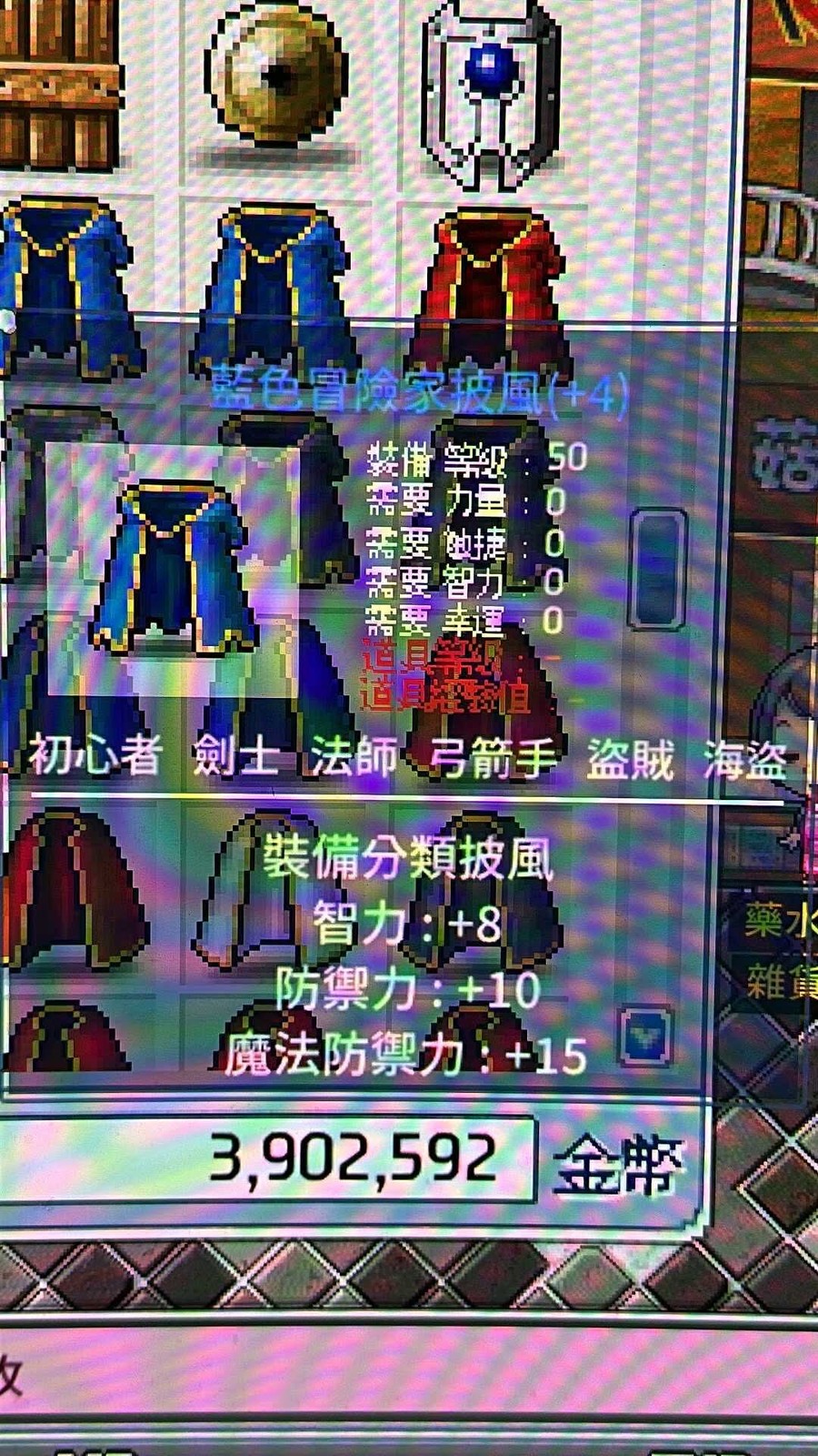 首圖