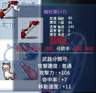 首圖