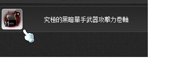 首圖