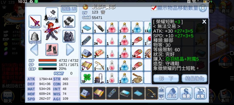 商品圖片