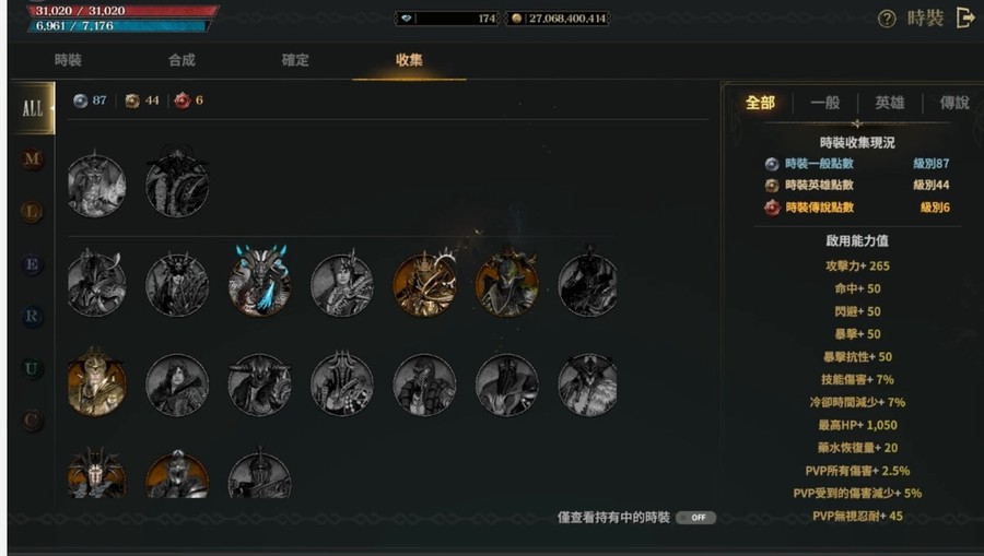 首圖