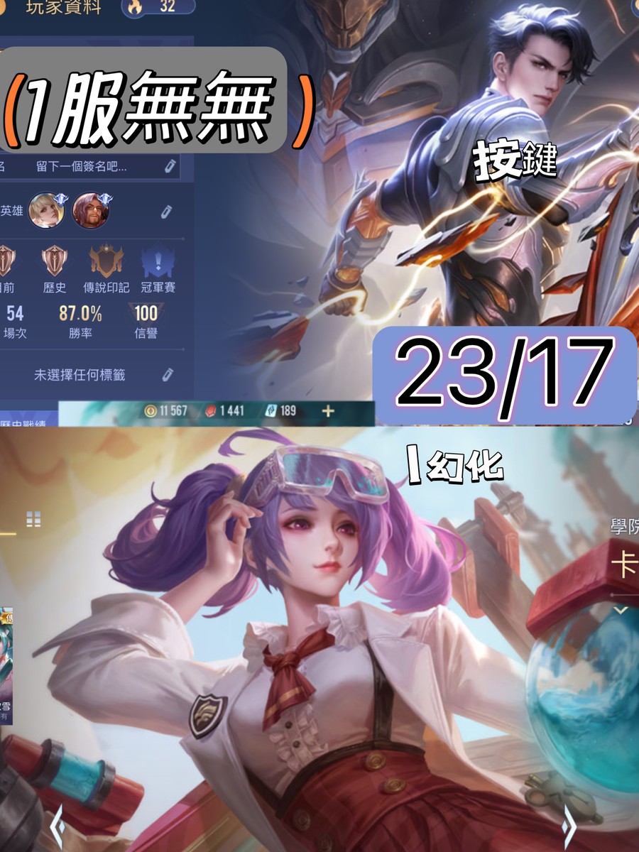 首圖