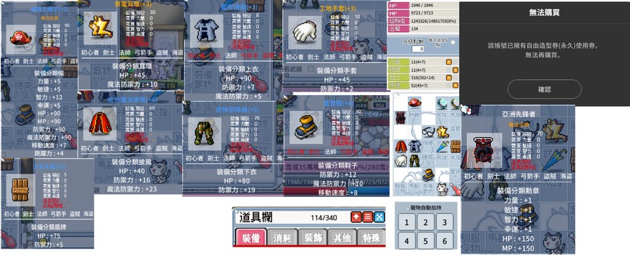 首圖