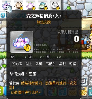 首圖