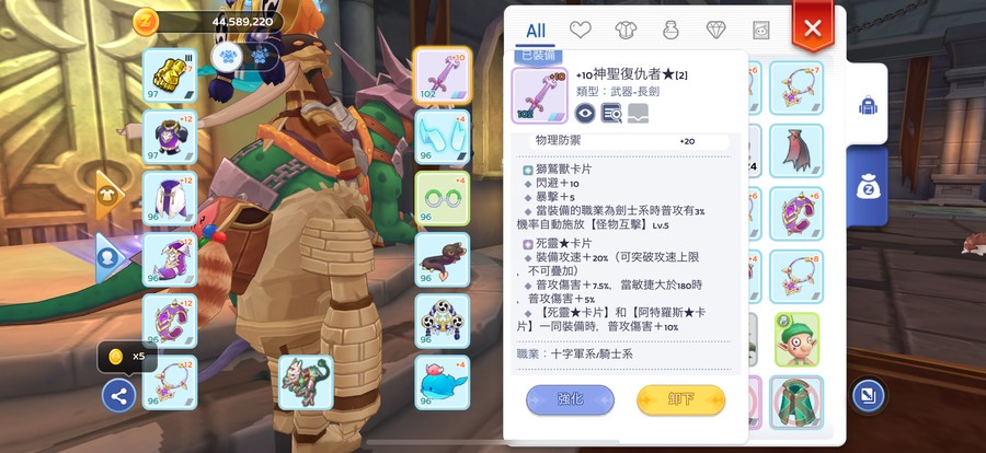 首圖
