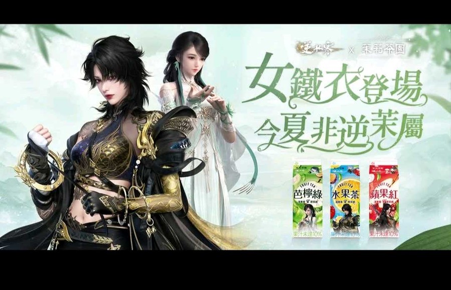 首圖