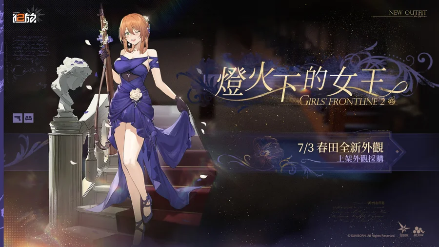 首圖