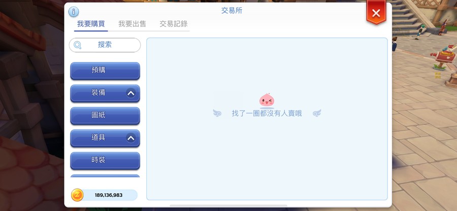 首圖