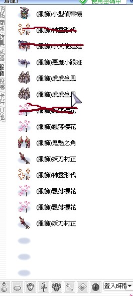 首圖