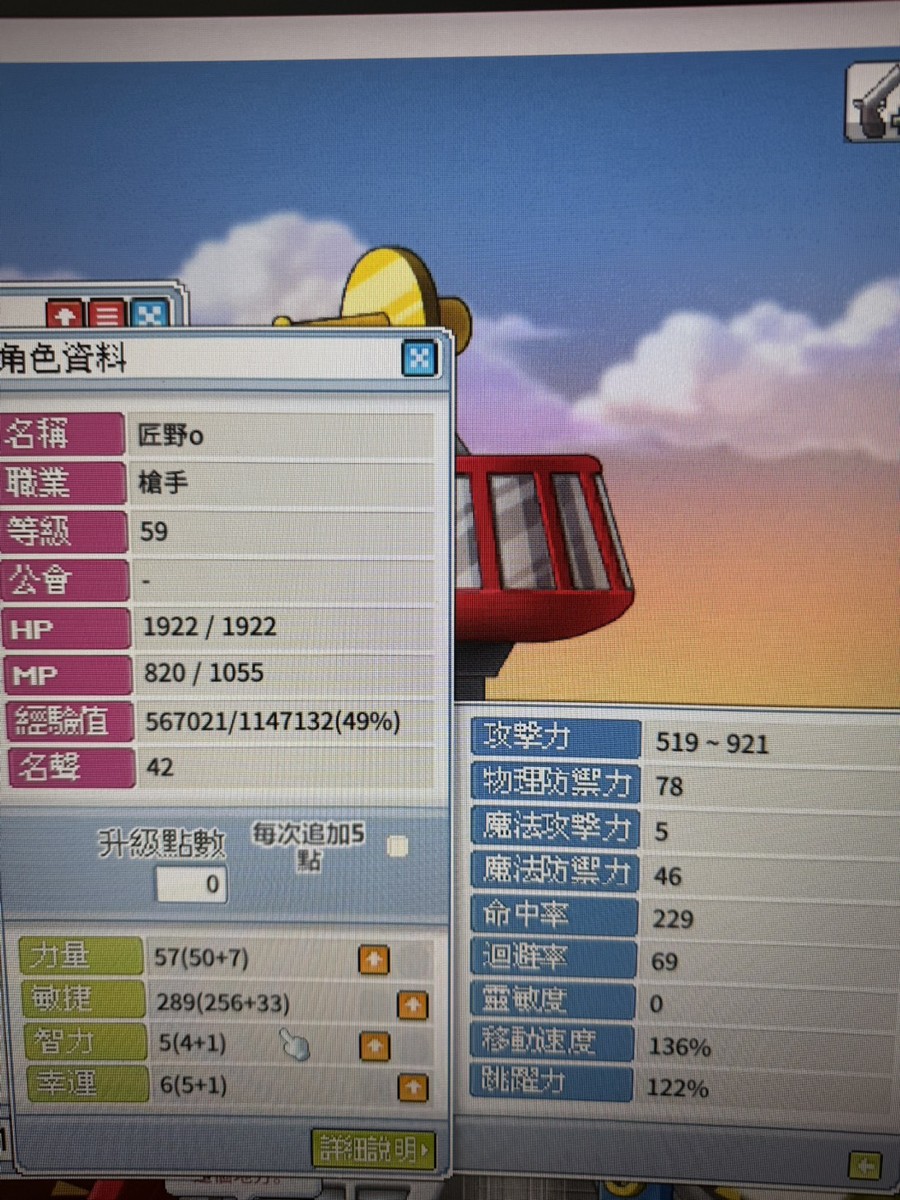 首圖