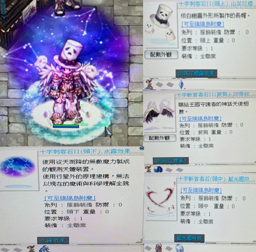 首圖