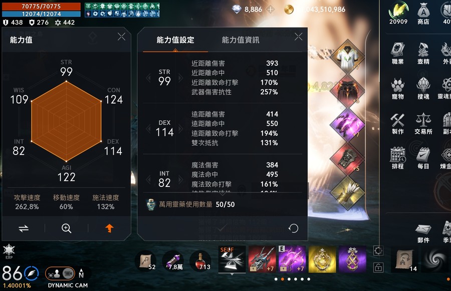 首圖