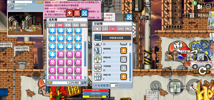 首圖