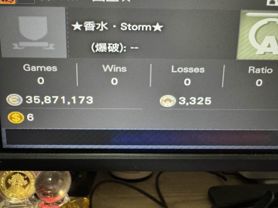 首圖