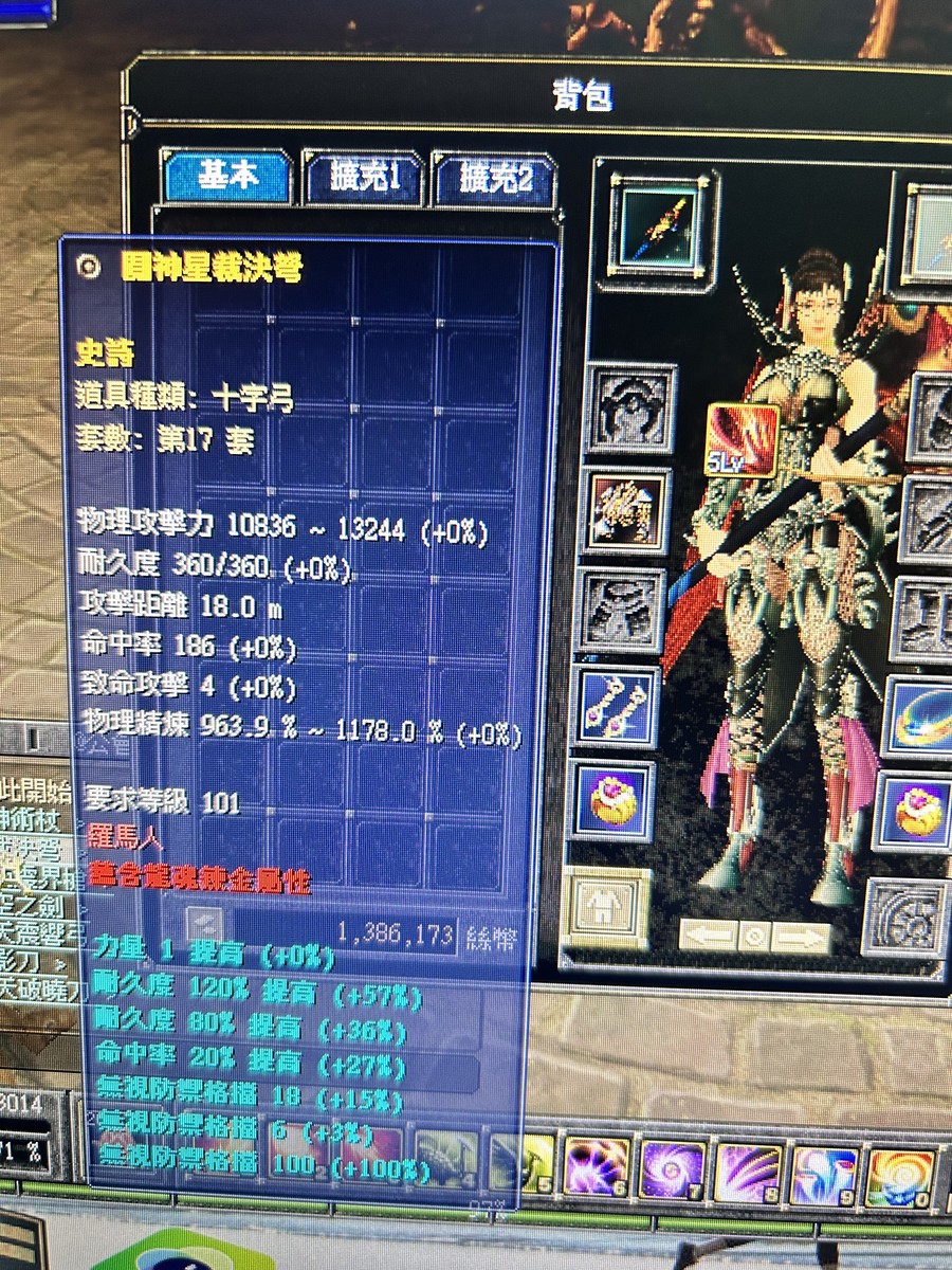 首圖