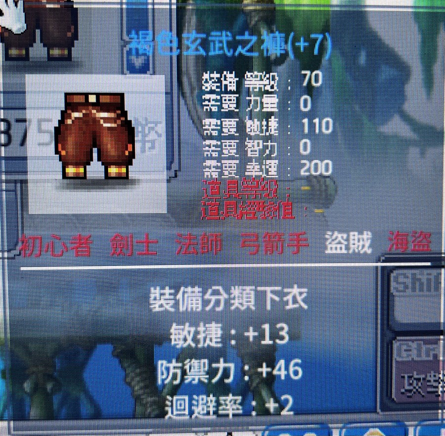 首圖