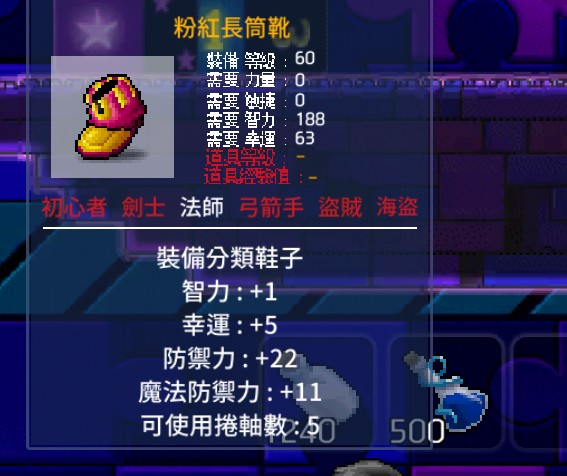 首圖