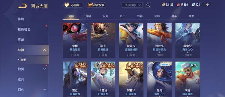 商品圖片