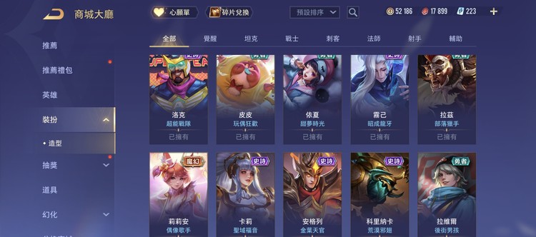 商品圖片
