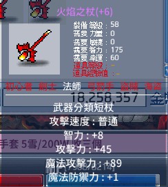 首圖