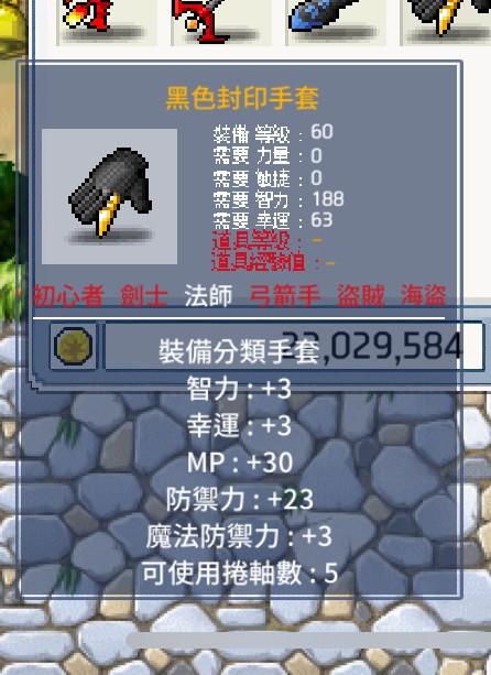 首圖