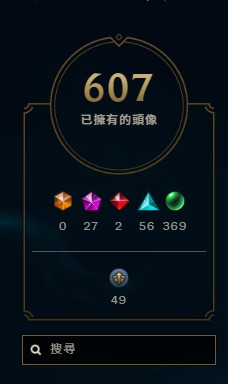 首圖