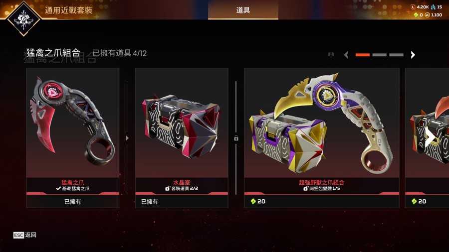 首圖