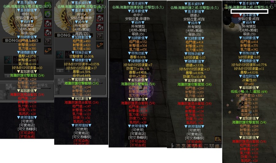 首圖