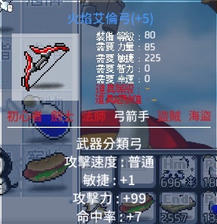 首圖