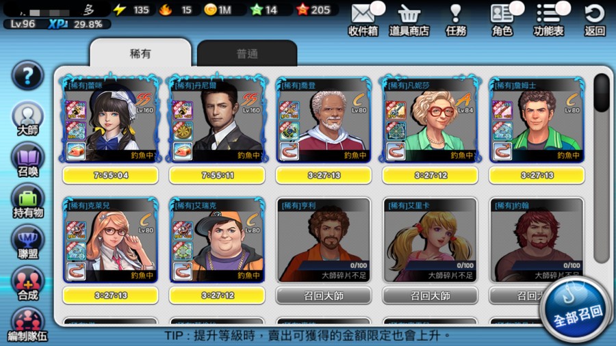 首圖
