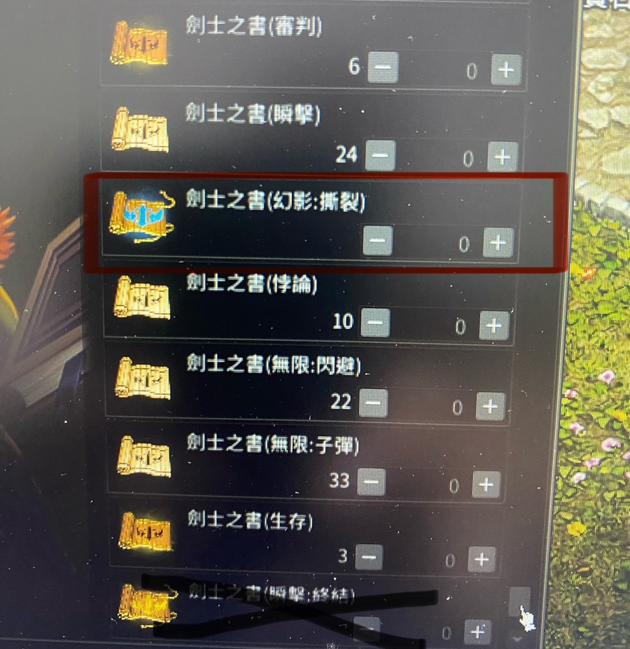 首圖