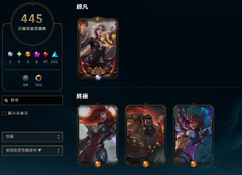 首圖