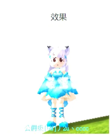 首圖