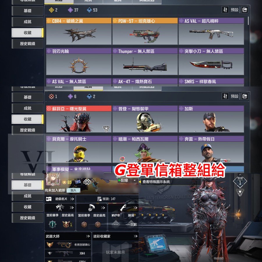 首圖