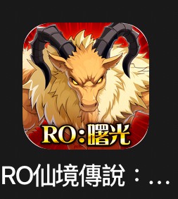 首圖