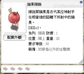 首圖