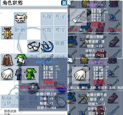 首圖