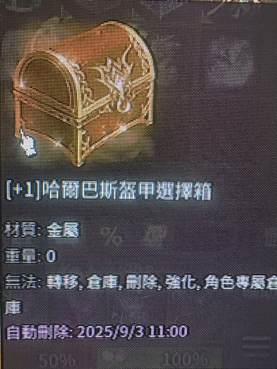 首圖
