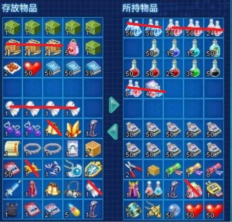 首圖