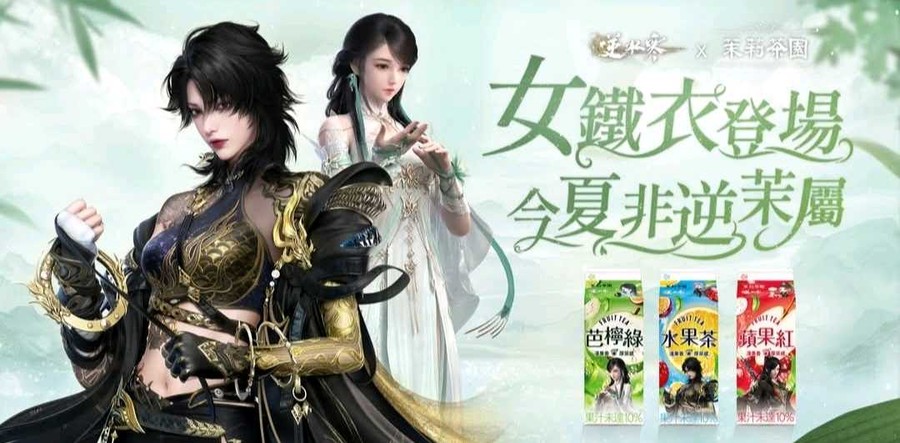 首圖