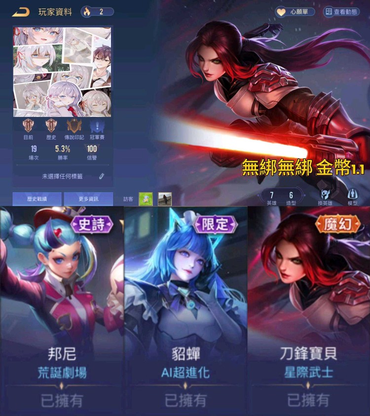 商品圖片