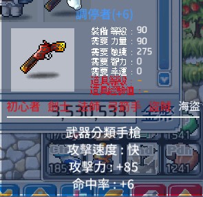 首圖
