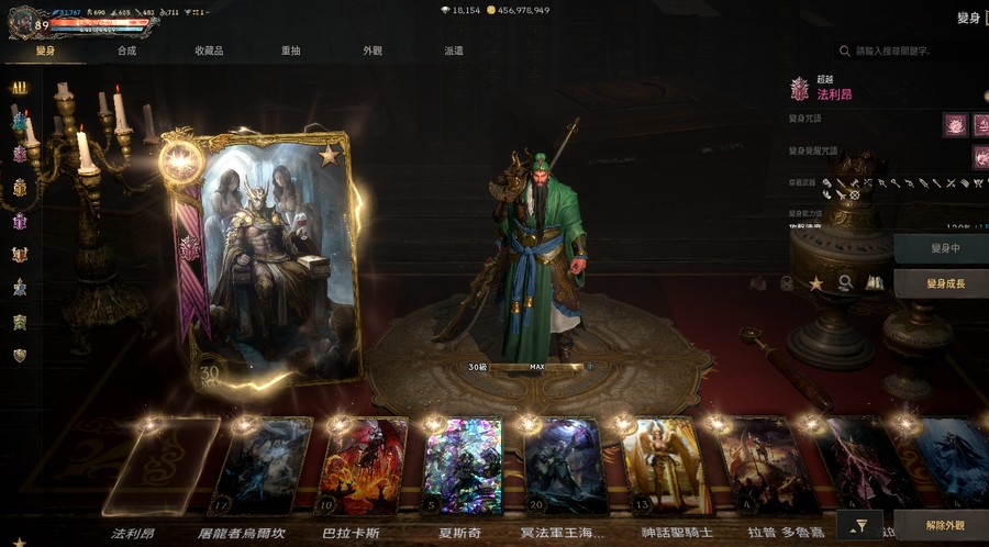 首圖