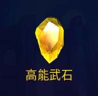 首圖